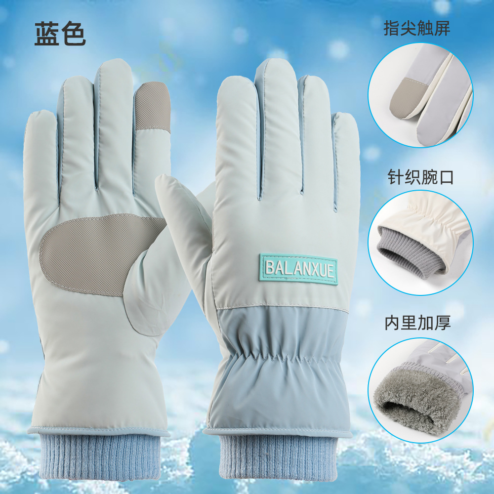 Guantes cálidos para mujer invierno más terciopelo a prueba de viento, impermeable, antideslizante, ciclismo al aire libre, ciclismo, guantes de pantalla táctil a prueba de frío