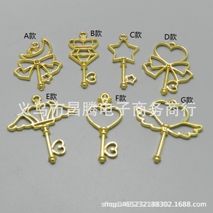��ɫ�����������κ����Yϵ��UV���z߅�� С��Ůħ����diy�Ʒ���