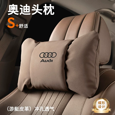 Audi A3/A4L/A5/A6L/Q3/Q5/Q7 üçün baş dayağı, bel dəstəyi, boyun yastığı