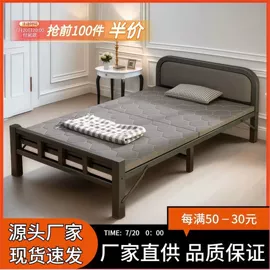 桌类、茶几;餐桌;餐椅