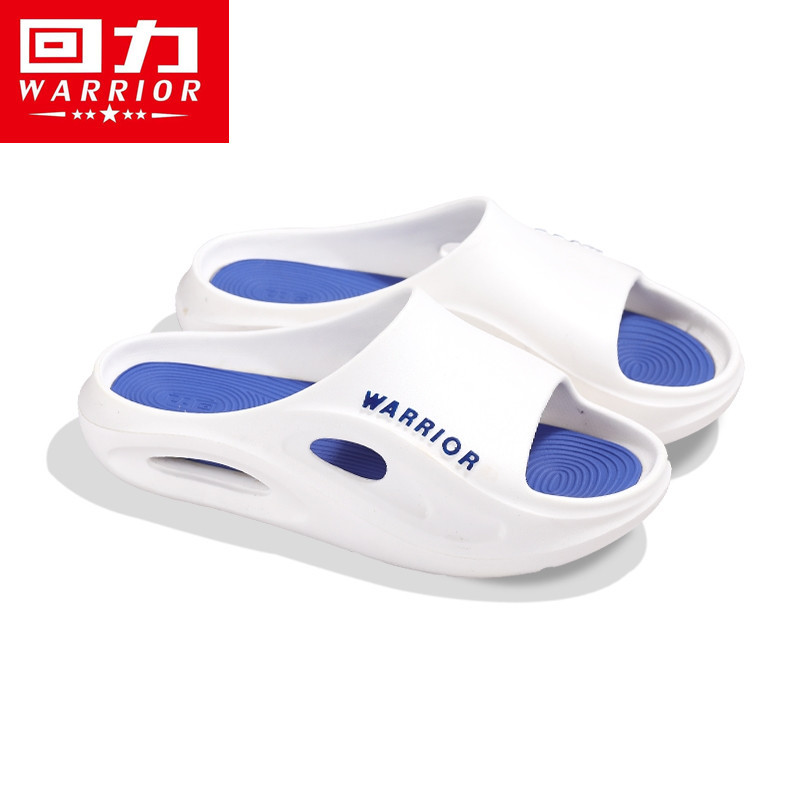 화이트/블루 B0233/38