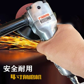 其他气动元件;气动打磨机;气动抛光机