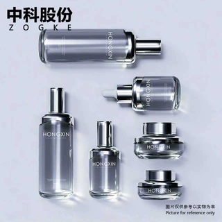 厂家定制30ml40ml100ml120ml30g50g套装食品级玻璃精华乳液分装瓶