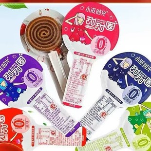 С�̕r�� ɽ�����Ȧ������ɽ髸� ������ʳɽ髾�����Ƥ һ��5��