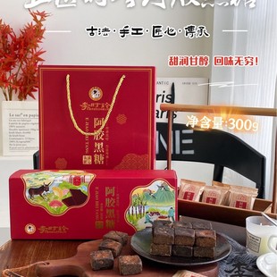 ��r�����tș�о�&���t��r�䰢�z����300g