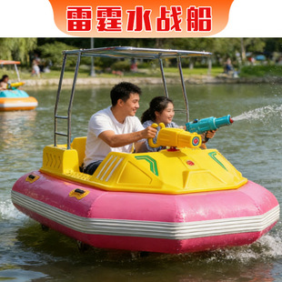 ��ͯ�S�ҟ��N�๦���ͺ��Rˮ���������T�ƿ�������Ŀ������Ş