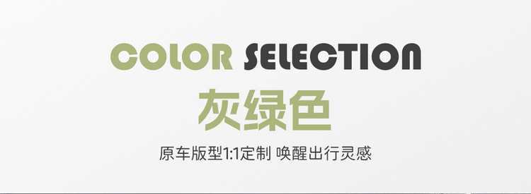 Suitable for 26 models of Lynk & Co 08EM-P, special seat covers, semi-cover suede saddle pad, breathable car seat cushion cover