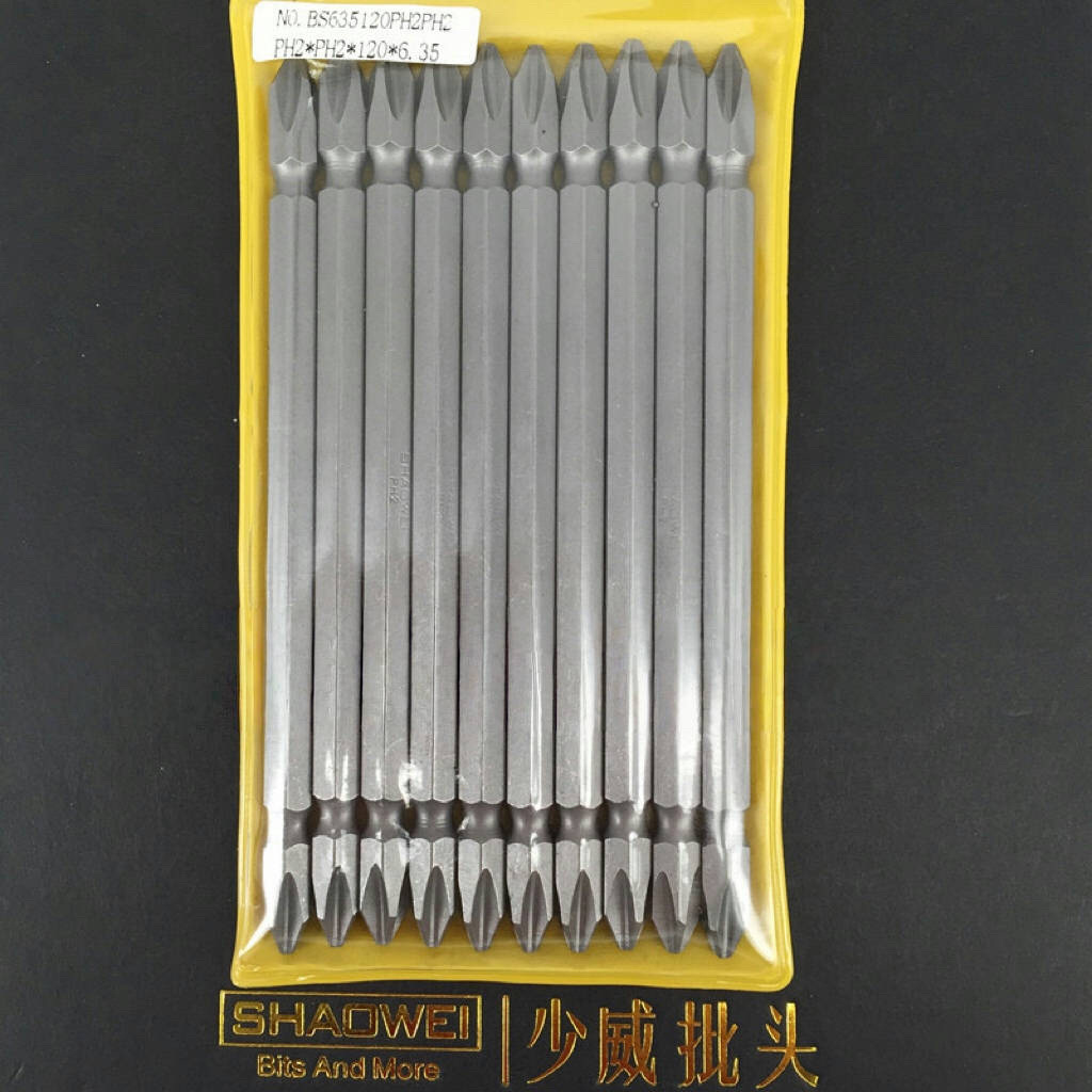 少威双头十字形气动螺丝批批咀进口S2起子头PH2电动工具十支包邮