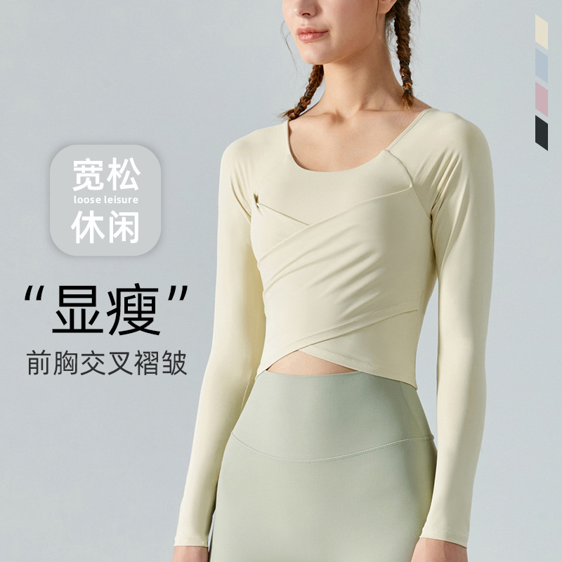 Cross-border cross-pleated yoga suit autumn and winter long sleeve sports fitness suit slim slim casual jacket