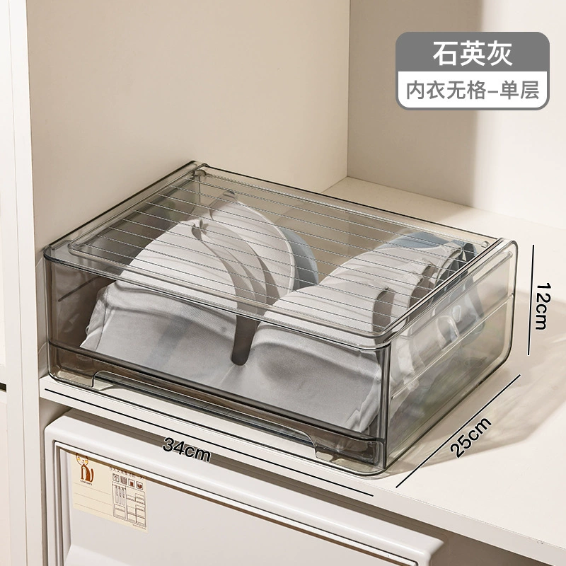 星优 Underwear, storage box, tights, socks, three-in-one