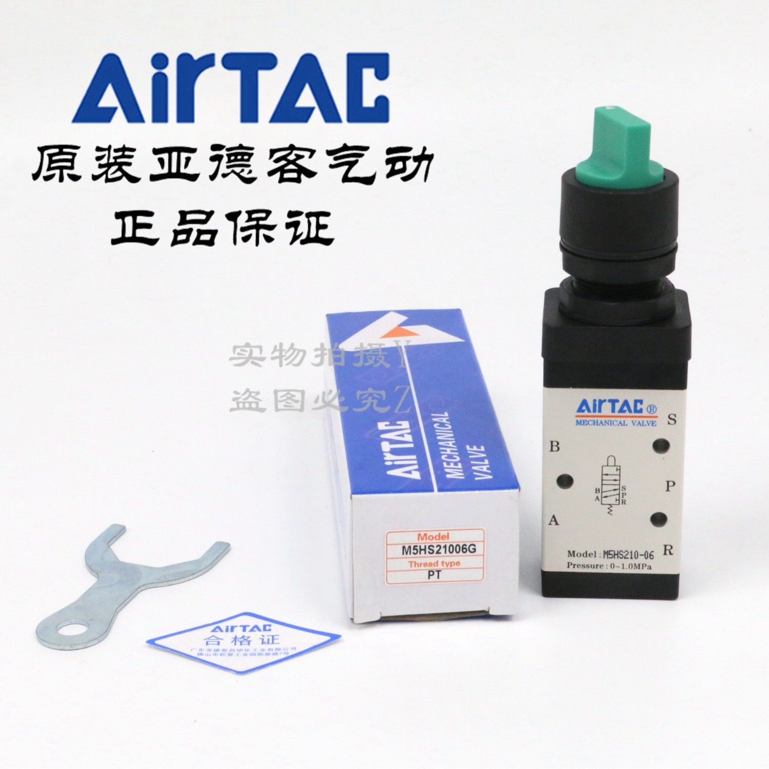 2025-03-03 10:56:02.jpg