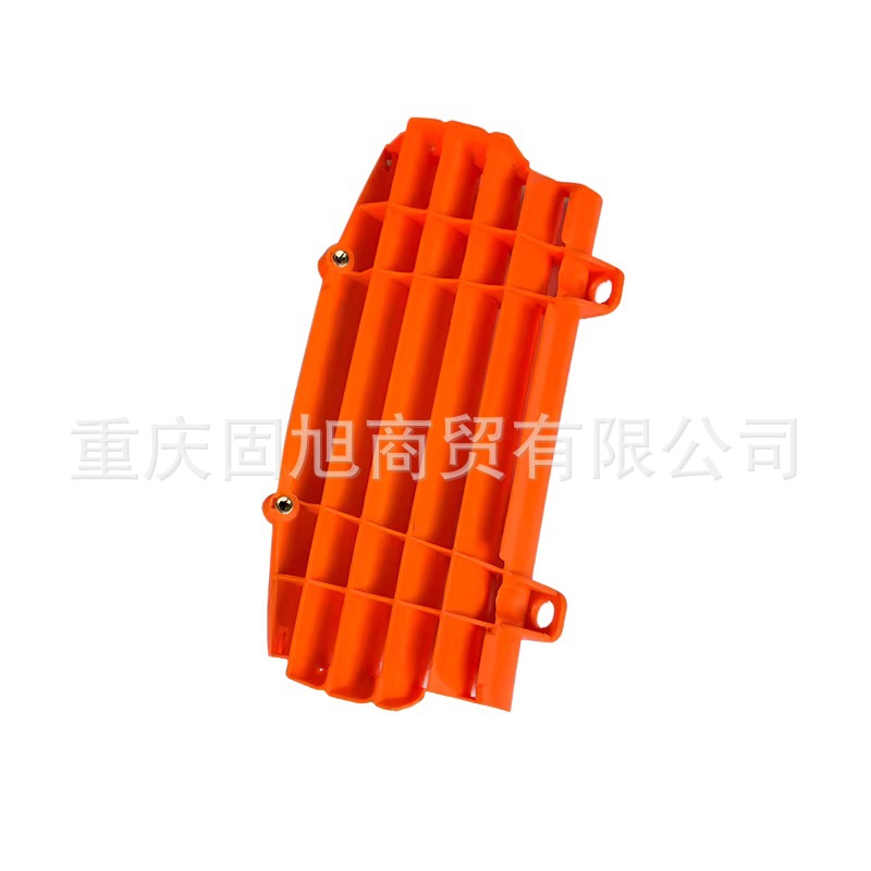 Motorcycle Water Tank Protection Net Cover Is Suitable for Hengjian Huskvis Water Tank Wind Deflector and Water Tank Wind Guide Blades