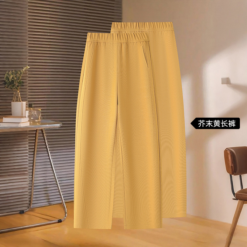 藏青色阔腿裤女秋季2025新款宽松显瘦九分直筒裤小个子休闲运动裤|undefined