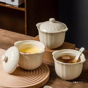 Ceramic Household Double-Eared High-Temperature-Resistant Steamed Egg with Lid, Steamed Rice Stew Pot, Kidsren's Steamed Egg Custard, Steamed Rock Sugar and Snow Pear Stew