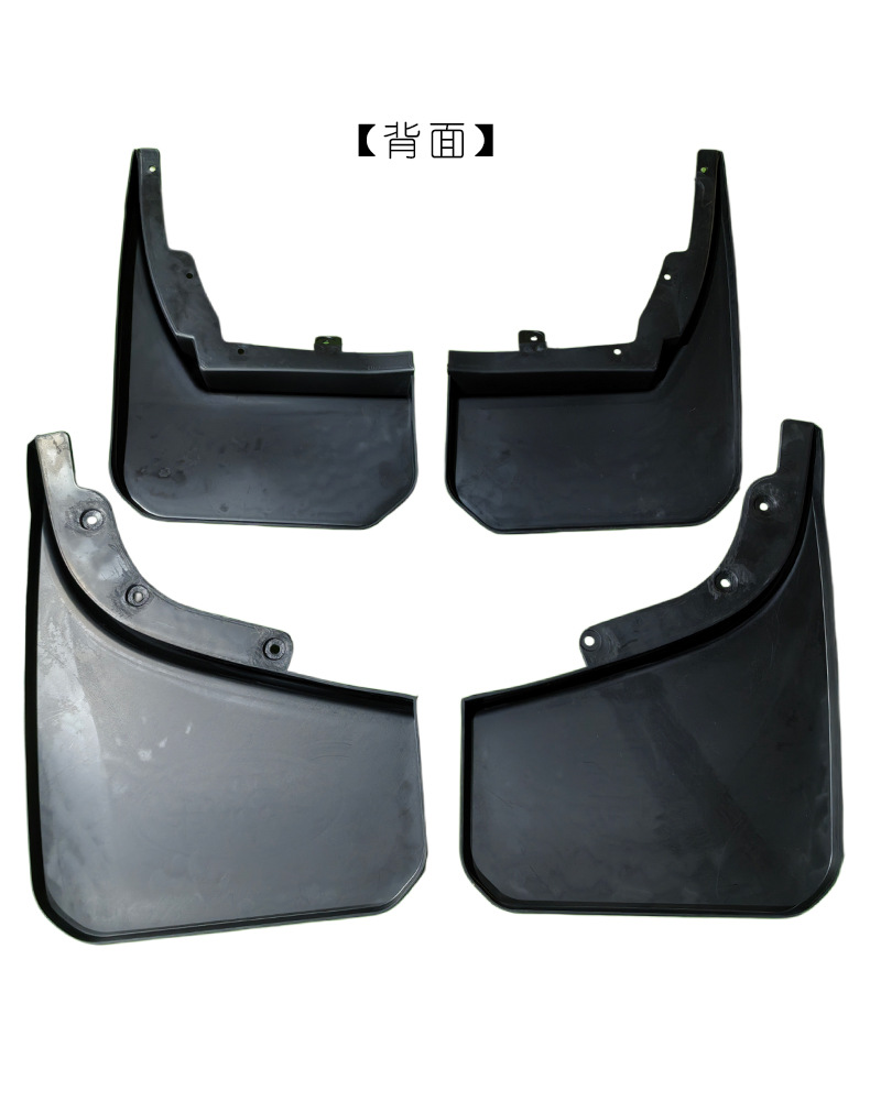 Large-sized mud flaps with logo for 20-26 model Land Rover Defender 90/110 car parts, front and rear tire mud flaps