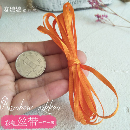 10 meters price 3 mm wide colorful silk ribbon braided rope decorative ribbon handmade diy doll clothing accessories