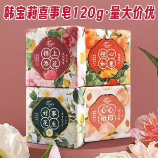 �n������»����ֹ������gϲ�»�Y���ֶY��cϲ䁃ȴ�С����120g