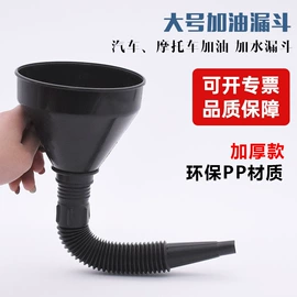 电动车配件;摩托车通用件;摩托车配附件