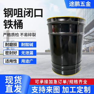 �F؛25L��ɫ�]�ڻ��mͰ䓾��FͰ�AͰ �T��������ٰ��b�FͰ����Ͱ