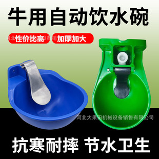 ţ���ˮ���̖�Ӻ������ˮ����ˮ�Ԅ�ţ�R��ʽ�þ��Bֳ������ˤ