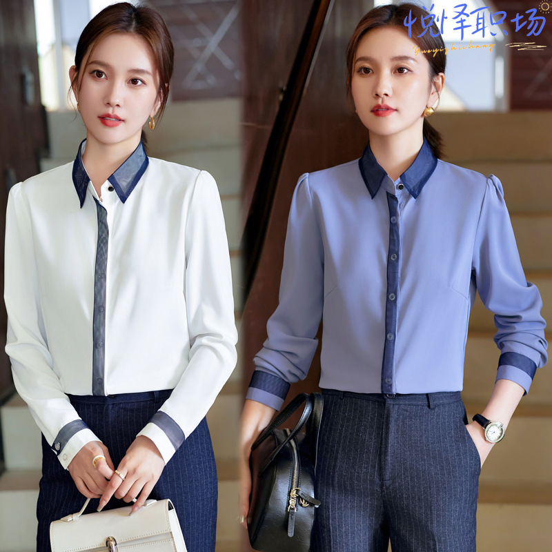 high quality Chiffon White Shirt Women's Long Sleeve 2023 Autumn and Winter New Professional Slim Fit Top Overalls Pants