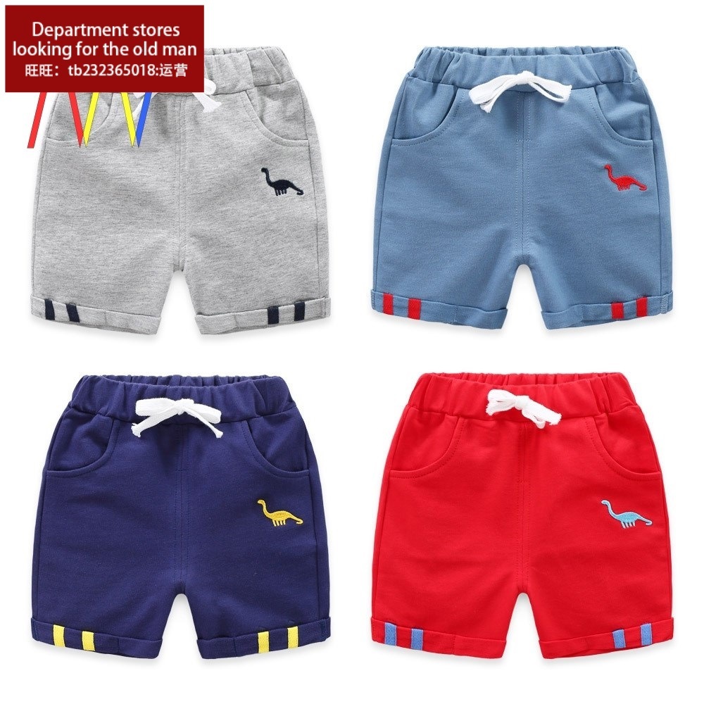 Boy Clothes Short Pants For Boys Baby Ki...