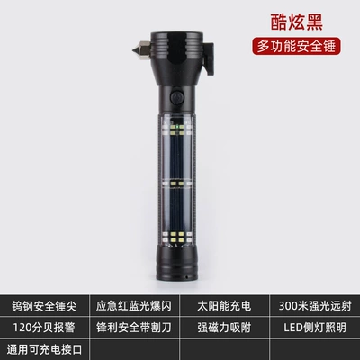 Fire ten-in-one aluminum alloy safety hammer multi-function sound and light alarm window breaking device strong light flashlight (Qəza çəkici) - 2026-black-with-alarm