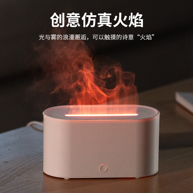 模擬炎アロマセラピーマシンディフューザーホームオフィスデスクトップ 7 色炎加湿器|undefined