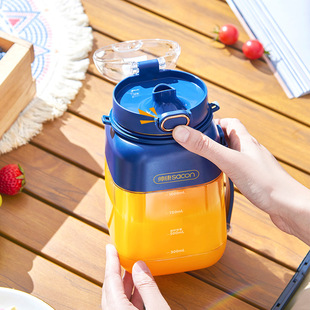 Wholesale Juice Cup 2025 New Wireless Portable Juicer Huang Xiaoming Same Large Capacity Household Small Fruit