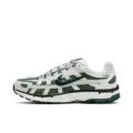 White/Black/Green