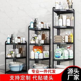 衣帽架;收纳架;鞋架