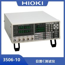 �ձ�RI�����C�yԇ�x3506-10��������,�߾���,���ٜyԇ