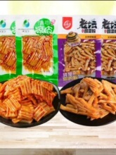 ����ӯ��̳��˷�Ƥħ��ˬ��ˬ��Ƥͯ�꾭����ʳ8090���ʱ��ʳ