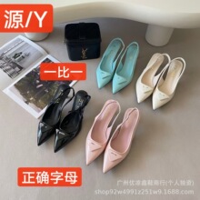 ��Ů�紺�ļ�һ�ִ�Ůʿ��ͷè���Ը���Ь��ͷ���ʱ�з�ʽ�߸�Ь