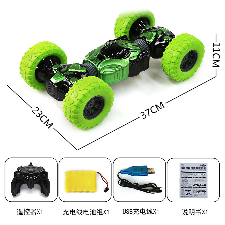 O1CN01fU4DEy1S0mBOWiMCS_!!2900