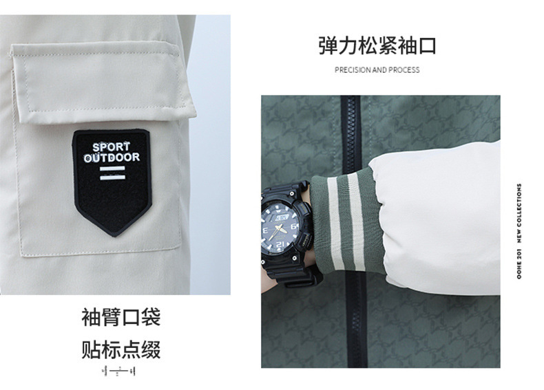 pinoer.com-790_19.jpg O1CN01BNh35i1dTb8N3SMjc_!!2210978163737-0-cib.jpg