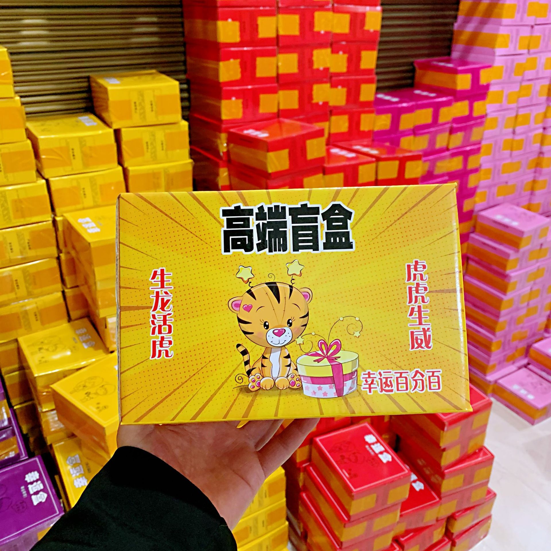 4274c03b-1a02-4f95-8fee-7bf340