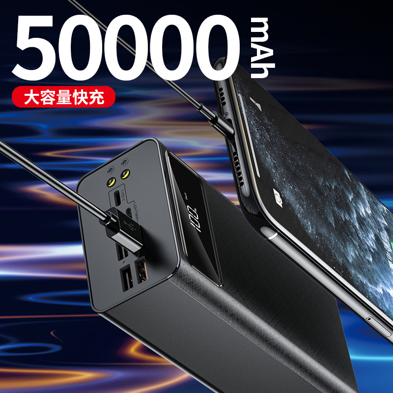 Venta al por mayor al aire libre portátil de gran capacidad 50000 mA de energía móvil Super carga rápida pantalla digital banco de energía de impresión