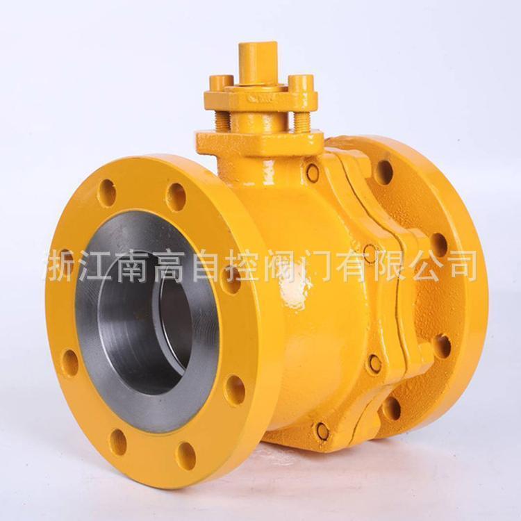 铸钢法兰球阀 高温球阀 高压球阀 不锈钢球阀 Q41F-16C