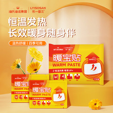 ���Ϻ��Zů���N�԰l�ᶬ��ů��ů��ů��ů���N�a�؟���Ƭ�����b