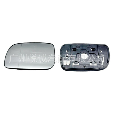 Suitable for 04-09 Toyota Car mirror