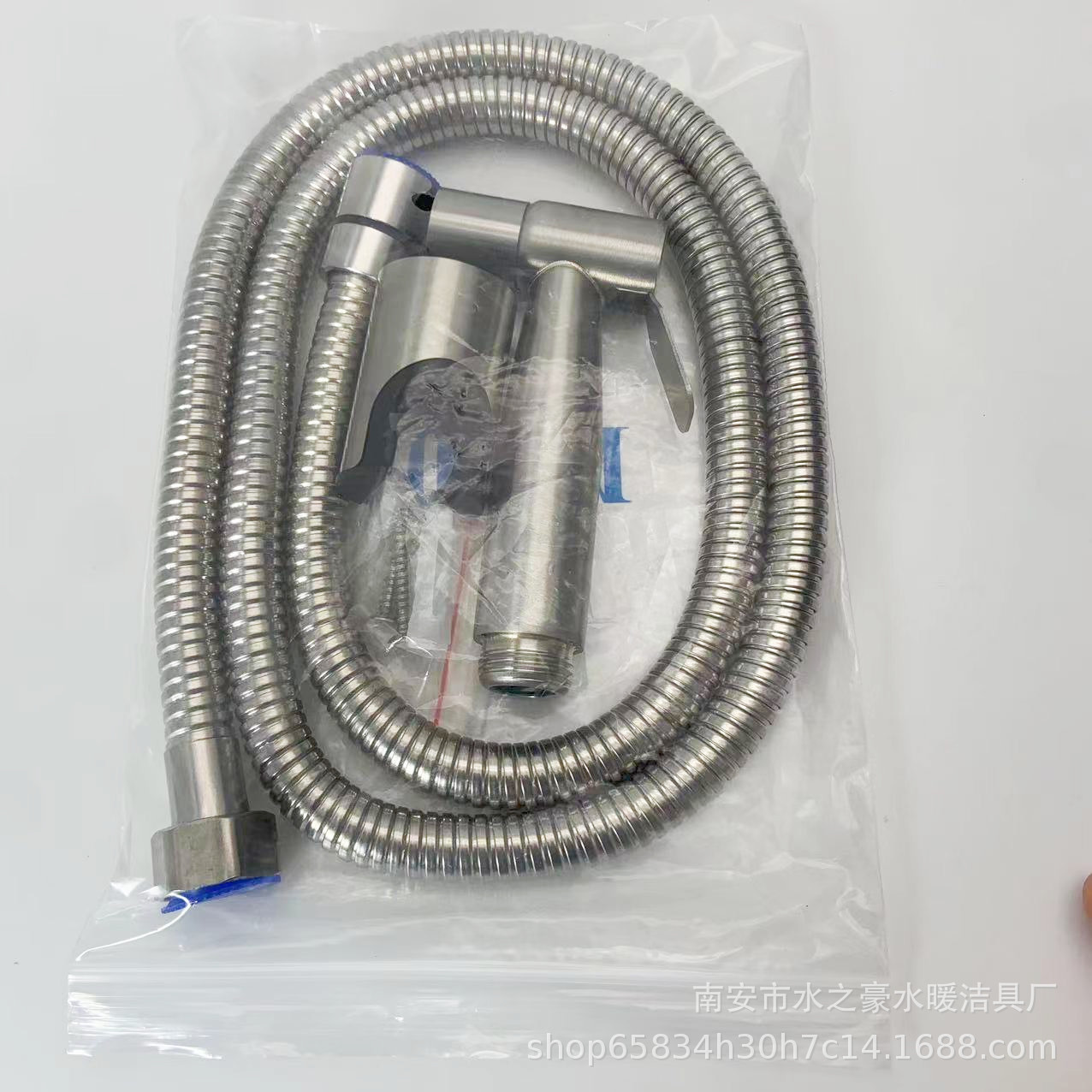 304 스프레이 건 블리스 터 세트 1.5 호스