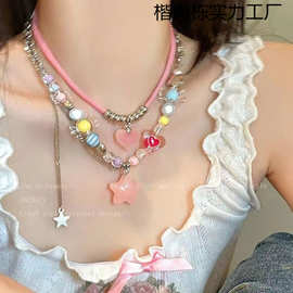 糖果乐园~多巴胺彩色串珠星星流苏项链女气质颈链甜酷辣妹锁骨链