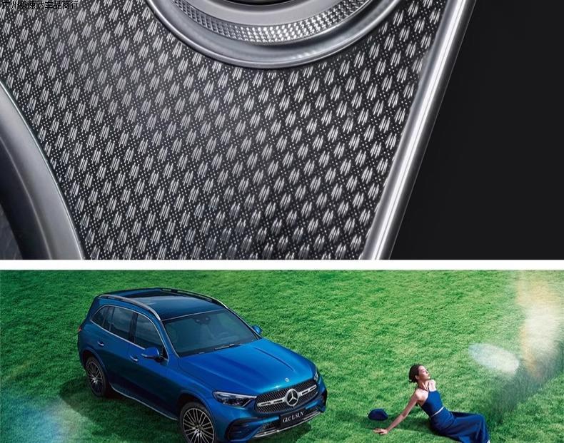 Suitable for Mercedes-Benz C260L One-Button Start Film C-Class Button Decorative Protective Sticker C200L Interior Decoration Supplies