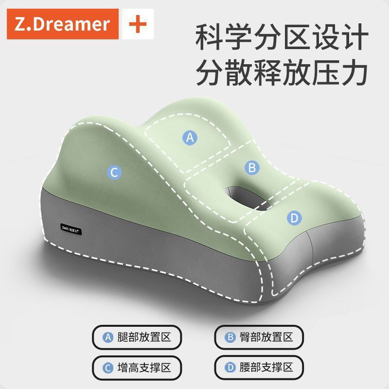 Cojín de sofá, almohada multifuncional para elevar las caderas en la cama, almohada de trasero gruesa, respaldo medio reclinado