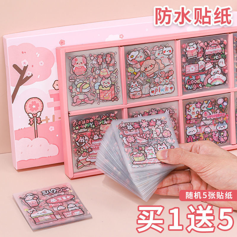 贴纸ins高颜值爆款防水手账贴纸网红可爱手帐儿童韩系手机壳贴纸|ru
