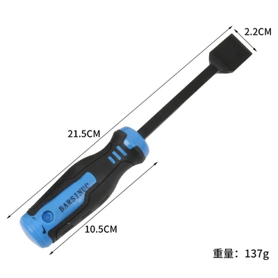 Mühərrik alətləri pad cleaning knife trimming deburring - cylinder-shovel-short-wide-head
