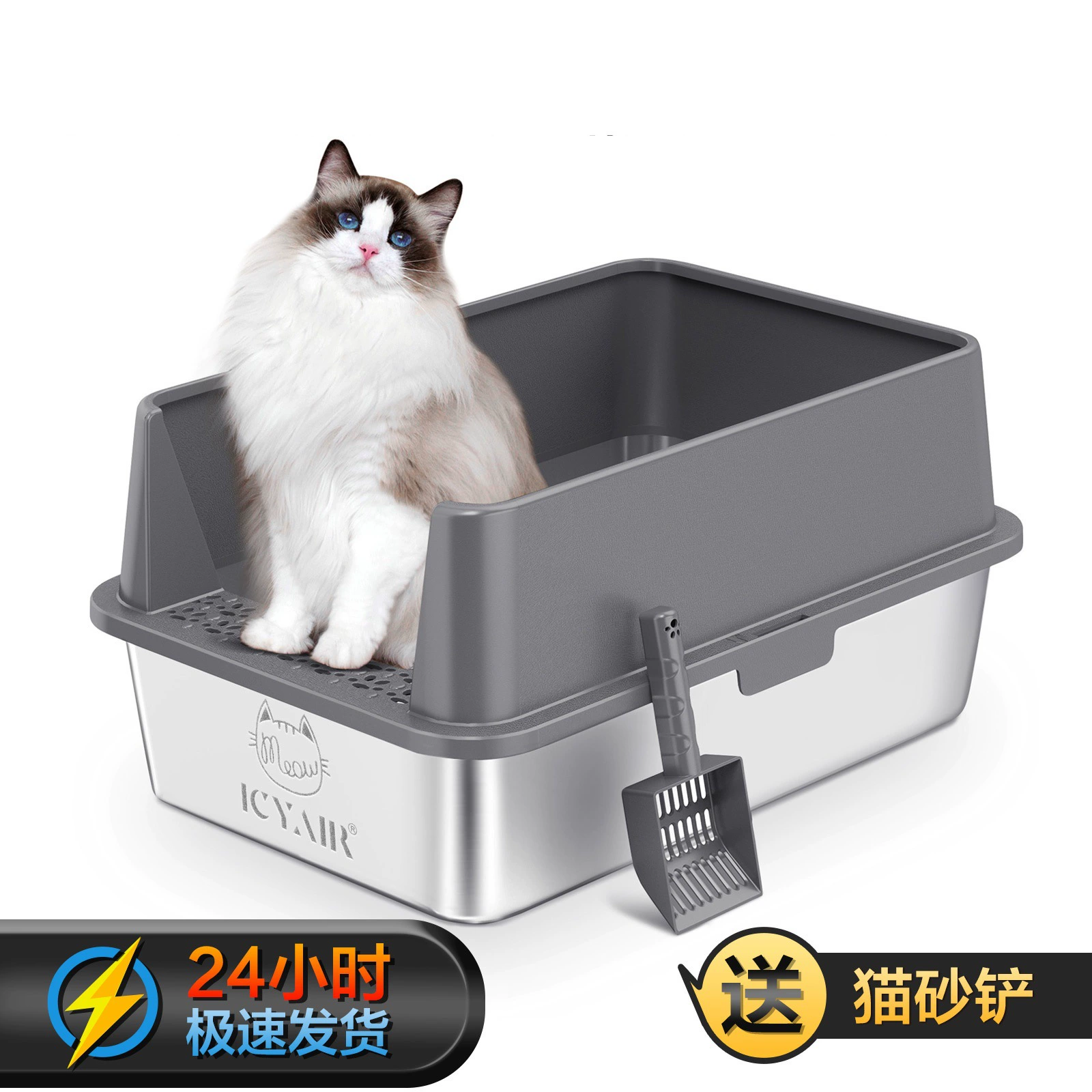 Спот из нержавеющей стали 304 полузакрытая раковина для мусора