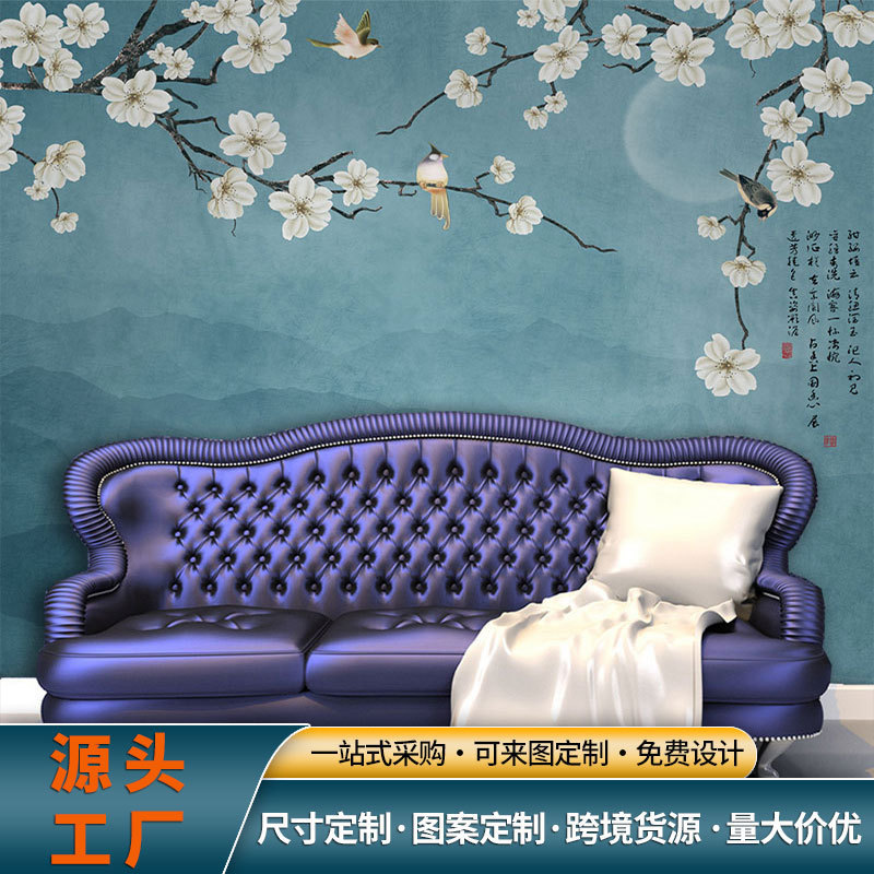 3D Themed Mural Chinese Magnolia Wallpaper Chinese Landscape Painting Film Wallpaper Living Room Sofa Tv Background Wall Cloth