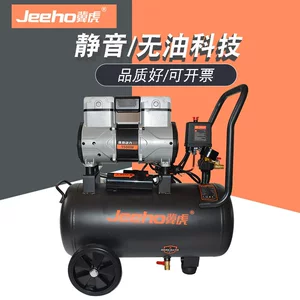 Jihoo yüksək təzyiqli hava kompressoru 30L 60L portativ səssiz Jh3960
